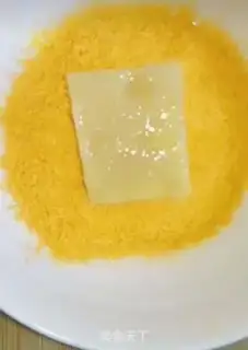 Make Colonel step 9