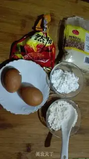 Make Fried mushrooms step 0