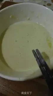Make Fried mushrooms step 1