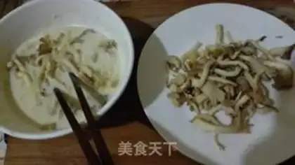 Make Fried mushrooms step 2