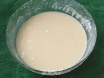 Make A laced eggplant step 2