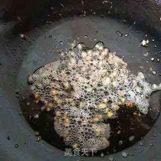 Make Salted beans step 4