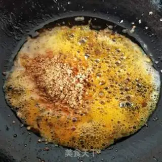 Make Salted beans step 5
