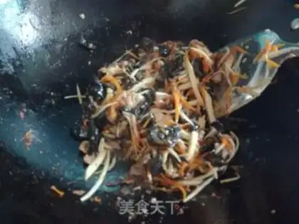 Make Fish fragrance step 11