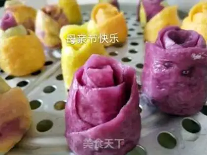 Make Mother