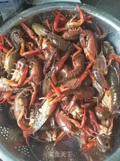 Make Spicy curry lobster step 0