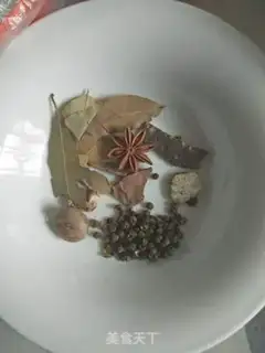 Make Spicy curry lobster step 1