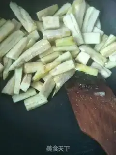 Make Meat and eggplant step 3