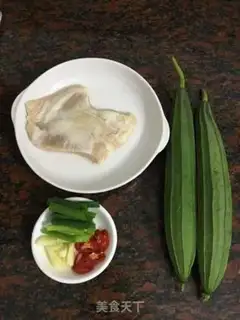 Make Pig