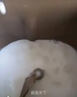 Make Donuts step 0