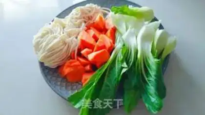 Make Beef noodles step 8