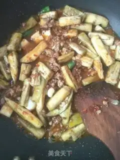 Make Meat and eggplant step 6