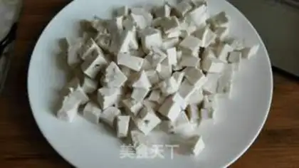 Make The fragrance tofu step 0