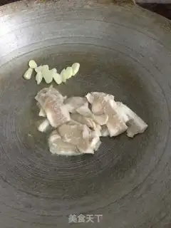 Make Pig