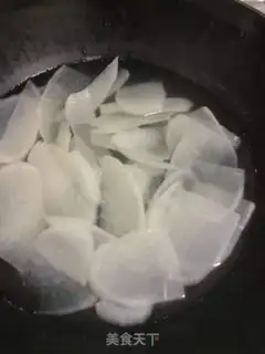 Make Beef radish step 1