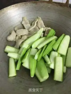 Make Pig