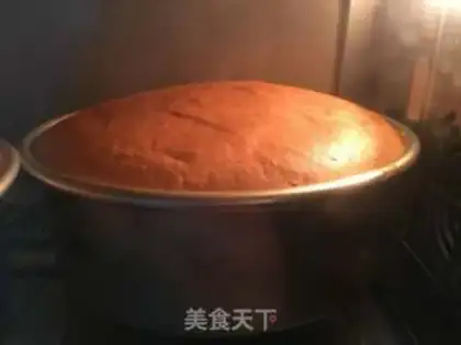 Make Strawberry Ringcake step 1