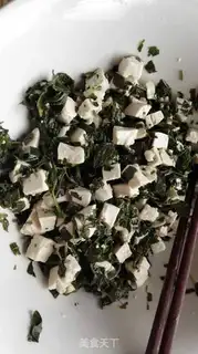 Make The fragrance tofu step 3