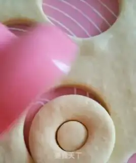 Make Donuts step 4