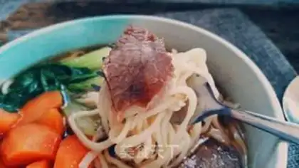 Make Beef noodles step 13