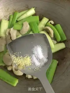 Make Pig