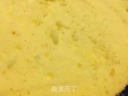Make Strawberry Ringcake step 2