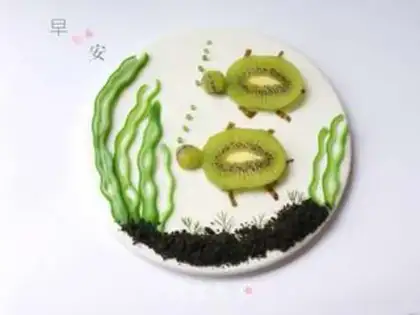 Make Creative turtle step 10