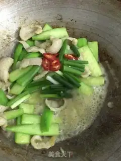 Make Pig