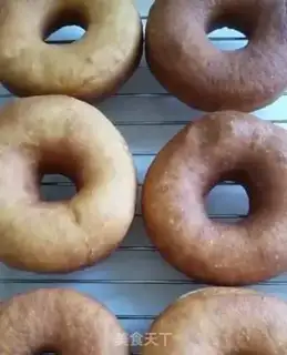 Make Donuts step 7
