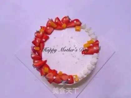 Make Strawberry Ringcake step 5