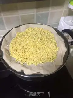 Make Pure green bean cake step 1