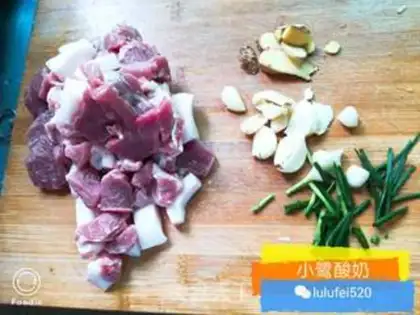 Make Cheese and meat step 0