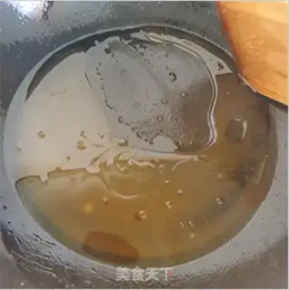 Make Taste step 3