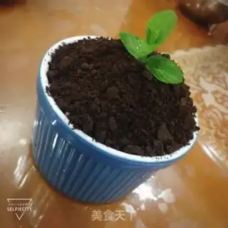 Make Banana pecan snack cup step 7