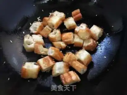 Make Smelt fried oil step 3