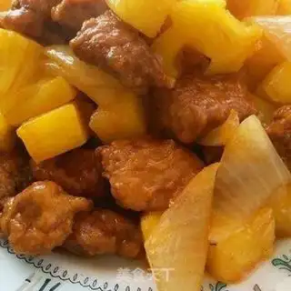 Make Pineapple step 4