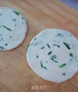 Make Onion waffles step 8