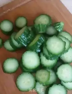 Make Cucumber Sydney Juice step 2