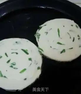 Make Onion waffles step 9