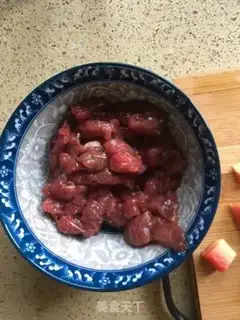 Make Beef curry step 0