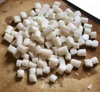 Make Beef pastries step 0