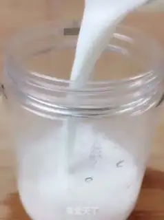 Make Chocolate milk step 1