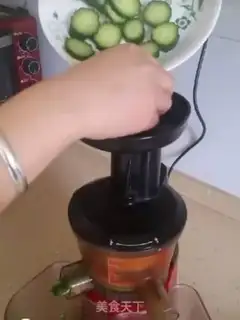 Make Cucumber Sydney Juice step 5