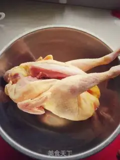 Make A chicken stew step 0