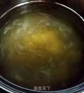 Make Pumpkin porridge step 0