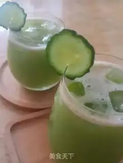 Make Cucumber Sydney Juice step 7