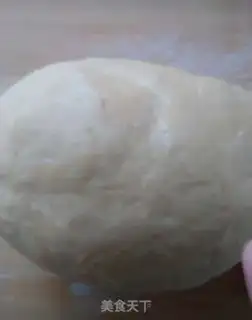 Make Peas doughnuts step 1
