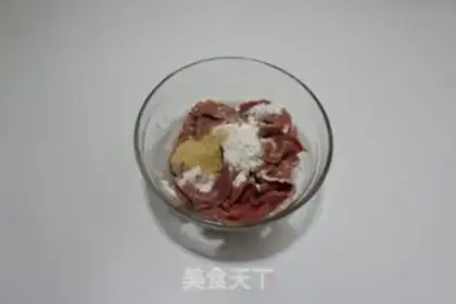 Make Garlic fried pig hearts step 2