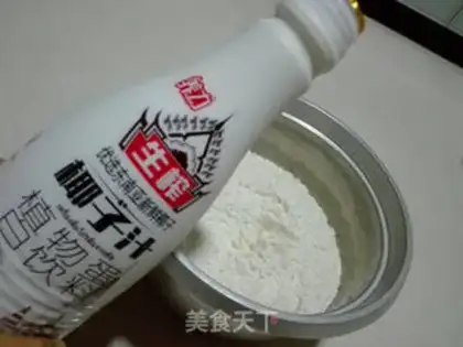 Make Coconut juice, lasagna step 1