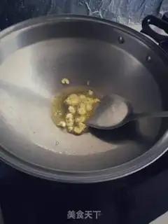 Make A chicken stew step 4